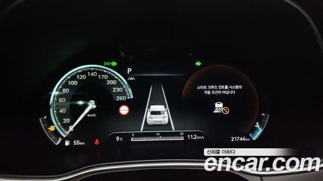 Genesis GV80 2022 — Şəkil 8/20