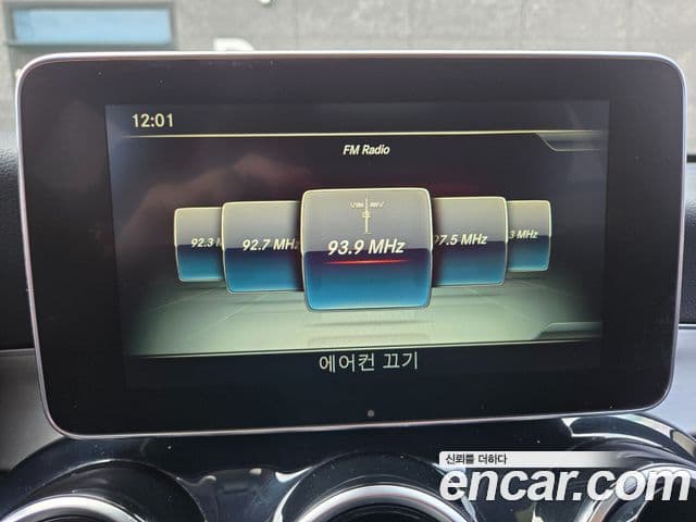 Mercedes-Benz GLC-Class 2018 — Photo 20/30