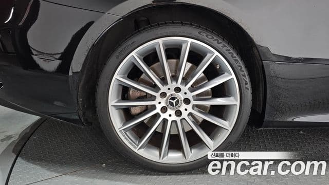 Mercedes-Benz E-Class 2020 — Şəkil 5/20