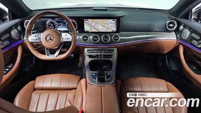 Mercedes-Benz E-Class 2020 — Şəkil 7/20