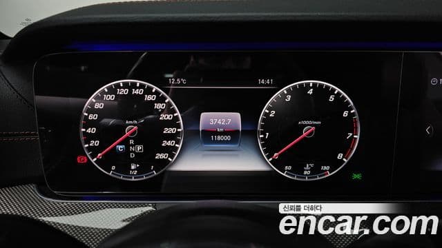 Mercedes-Benz E-Class 2020 — Şəkil 8/20