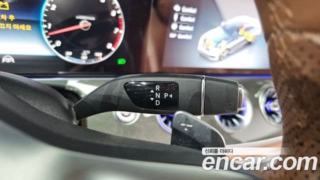 Mercedes-Benz E-Class 2020 — Şəkil 9/20
