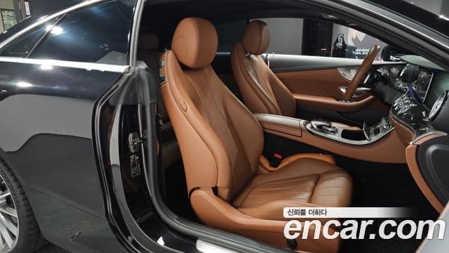 Mercedes-Benz E-Class 2020 — Şəkil 10/20