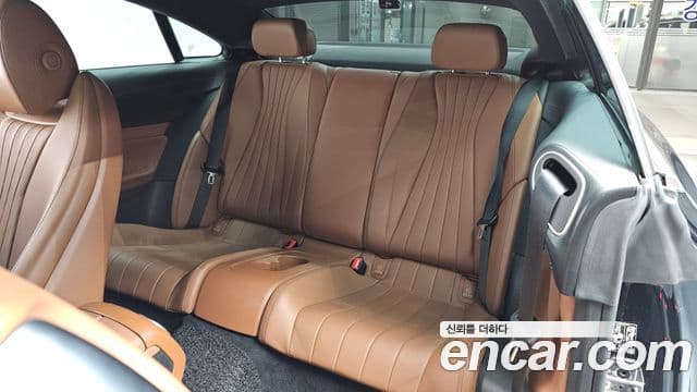 Mercedes-Benz E-Class 2020 — Şəkil 12/20
