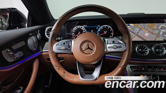 Mercedes-Benz E-Class 2020 — Şəkil 13/20