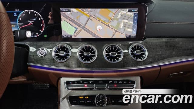 Mercedes-Benz E-Class 2020 — Şəkil 14/20