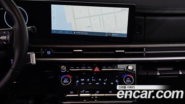 Hyundai Santa Fe 2023 — Şəkil 14/20