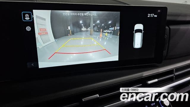 Hyundai Santa Fe 2023 — Şəkil 15/20