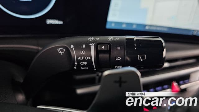 Hyundai Santa Fe 2023 — Şəkil 17/20