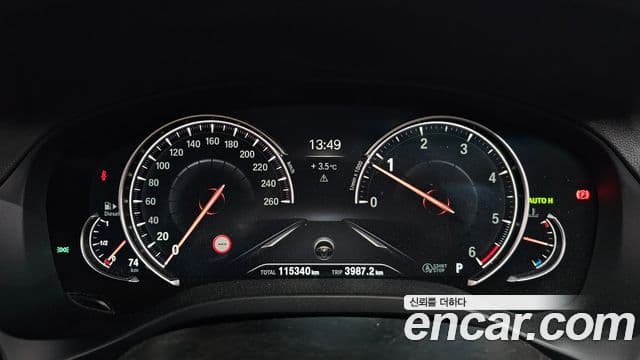BMW X3 2018 — Şəkil 8/20