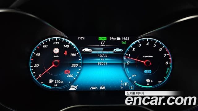 Mercedes-Benz GLC-Class 2020 — ფოტო 11/20