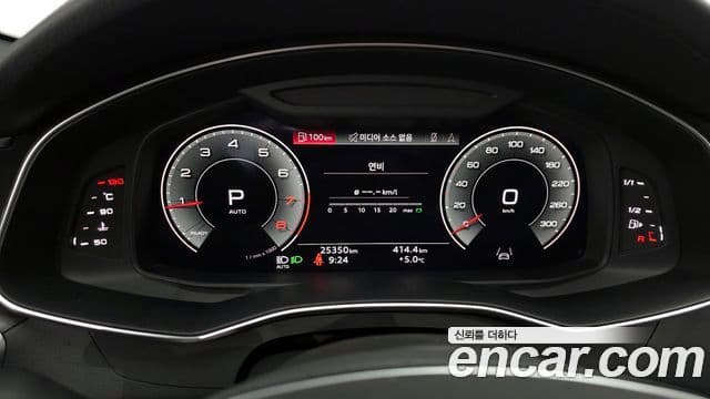 Audi A6 2022 — Şəkil 1/20