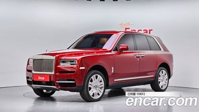 Rolls-Royce Cullinan 2023 — Photo 4/20