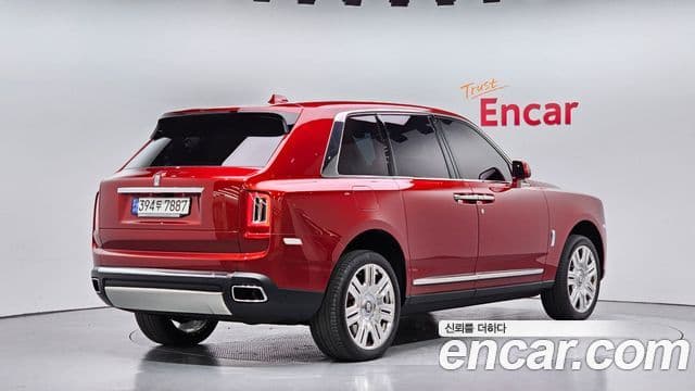 Rolls-Royce Cullinan 2023 — Photo 11/20