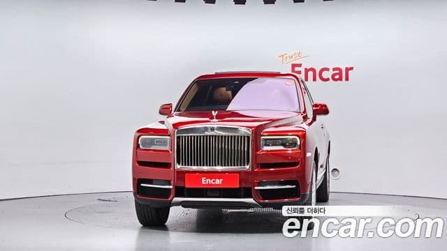 Rolls-Royce Cullinan 2023 — Photo 14/20