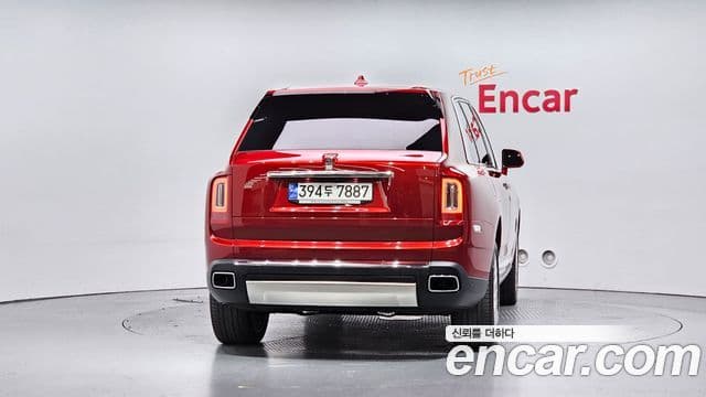 Rolls-Royce Cullinan 2023 — Photo 13/20