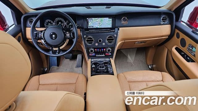 Rolls-Royce Cullinan 2023 — Photo 12/20