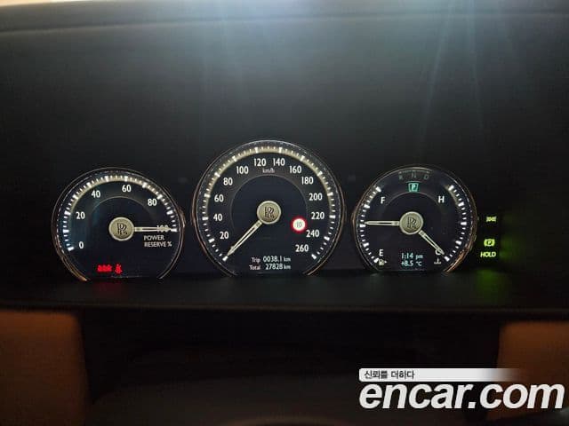 Rolls-Royce Cullinan 2023 — Şəkil 6/20