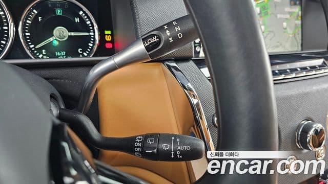 Rolls-Royce Cullinan 2023 — Şəkil 7/20