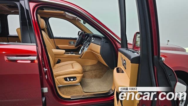Rolls-Royce Cullinan 2023 — Photo 9/20