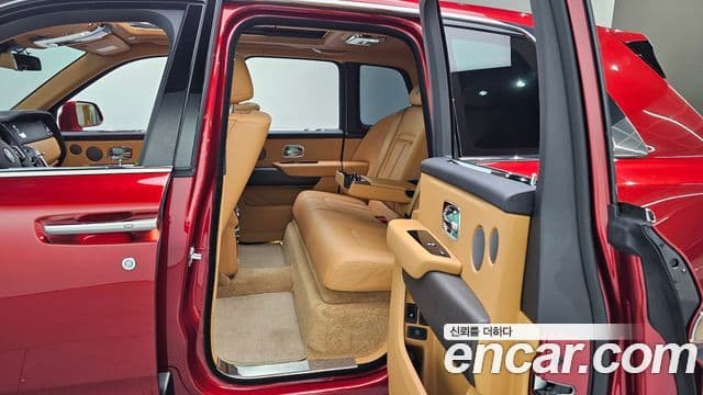 Rolls-Royce Cullinan 2023 — Photo 1/20