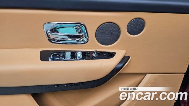 Rolls-Royce Cullinan 2023 — Photo 5/20
