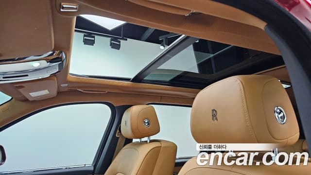 Rolls-Royce Cullinan 2023 — Photo 20/20