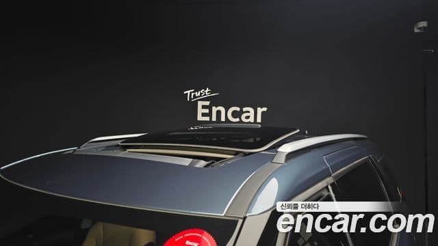 Kia Carnival 2022 — ფოტო 20/20