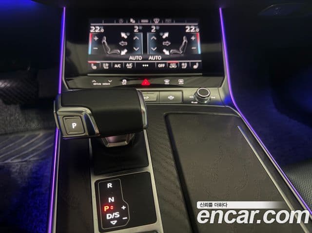 Audi A6 2023 — Şəkil 9/20
