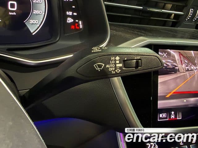 Audi A6 2023 — Şəkil 15/20