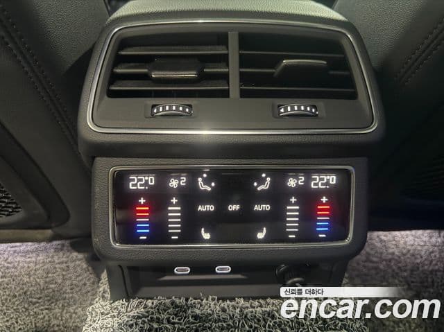 Audi A6 2023 — Şəkil 3/20