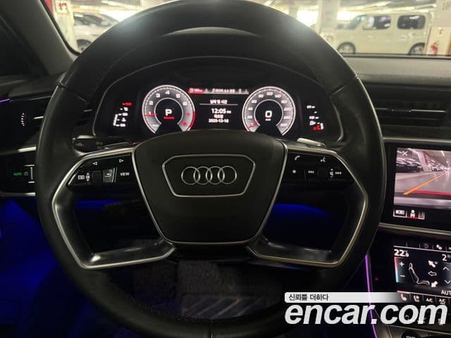 Audi A6 2023 — Şəkil 7/20
