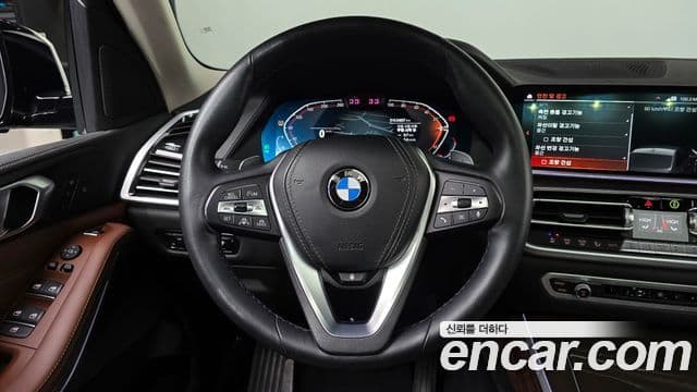 BMW X5 2022 — Şəkil 9/20