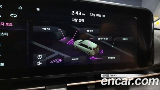 Kia Carnival 2022 — Фото 15/20