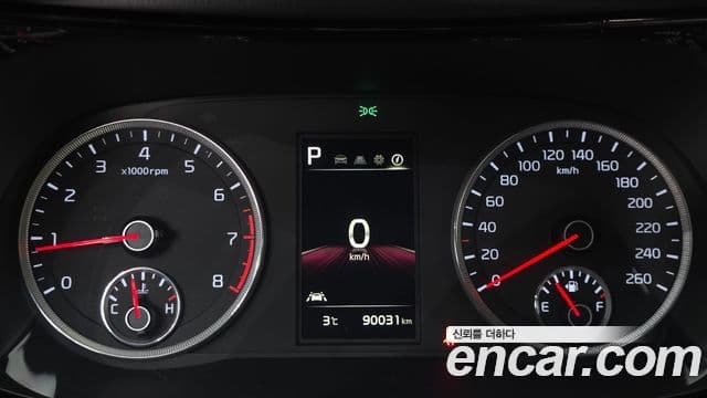Kia K5 2023 — Photo 17/20
