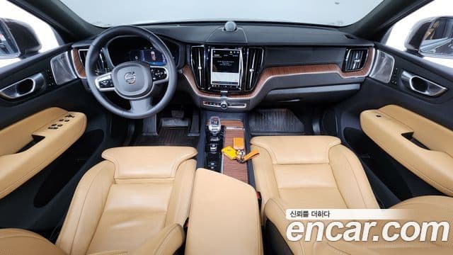 Volvo XC60 2024 — Şəkil 7/20