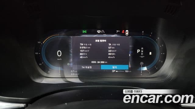 Volvo XC60 2024 — Şəkil 8/20