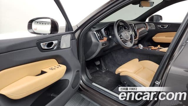 Volvo XC60 2024 — Şəkil 10/20