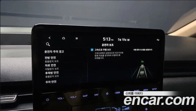 Hyundai Staria 2022 — Photo 25/29