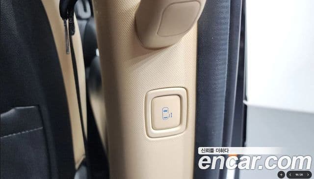 Hyundai Staria 2022 — Photo 29/29