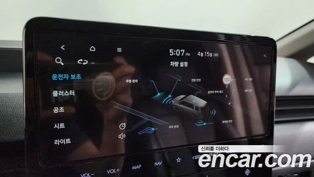 Hyundai Staria 2022 — Photo 21/29