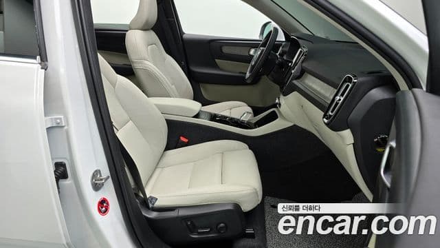 Volvo XC40 2024 — Şəkil 10/20