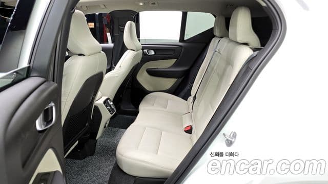 Volvo XC40 2024 — Şəkil 13/20