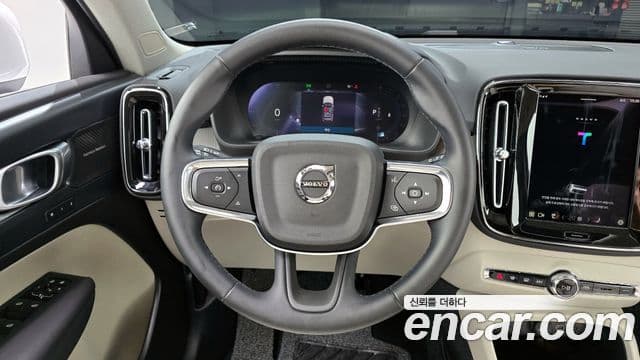 Volvo XC40 2024 — Şəkil 14/20