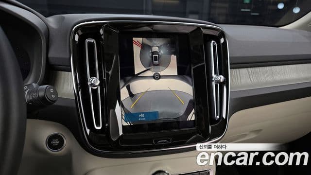 Volvo XC40 2024 — Şəkil 16/20