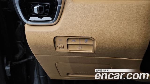 Kia Sorento 2021 — Şəkil 15/20