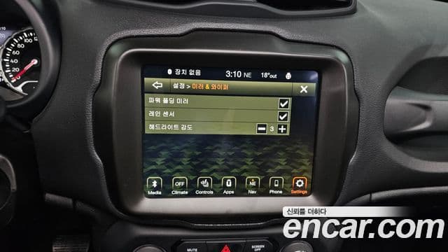 Jeep Renegade 2023 — Şəkil 18/20