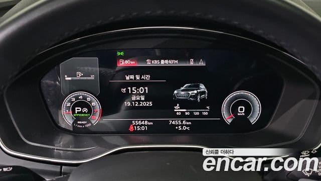 Audi Q5 2022 — ფოტო 15/20