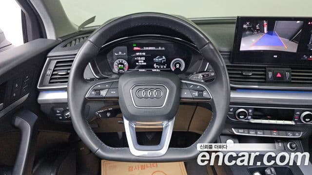 Audi Q5 2022 — ფოტო 19/20