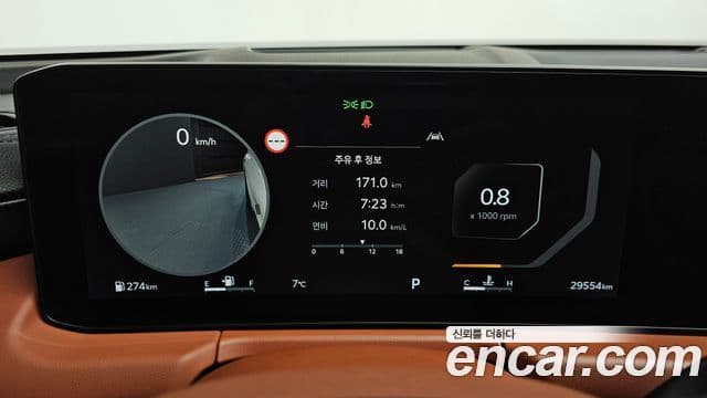 Kia K8 2024 — Şəkil 8/20